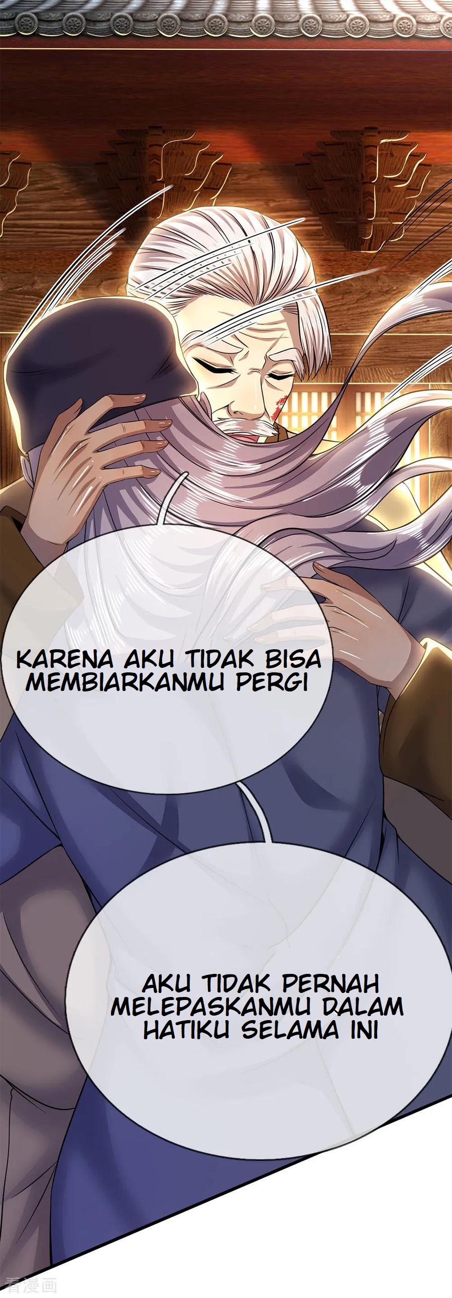 Medical Martial Arts Chapter 225 Gambar 7